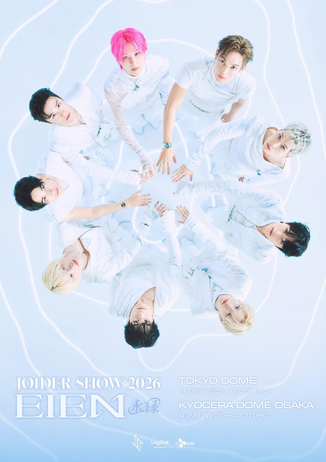 JO1 – JO1DER SHOW 2026 ‘EIEN’ (صورة المفهوم) JO1 - JO1DER SHOW 2026 'EIEN' (صورة المفهوم)