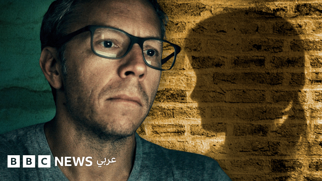 كيف قاد جدار الطوب المحققين إلى فتاة عانت من سنوات من الإساءة؟ كيف قاد جدار الطوب المحققين إلى فتاة عانت من سنوات من الإساءة؟