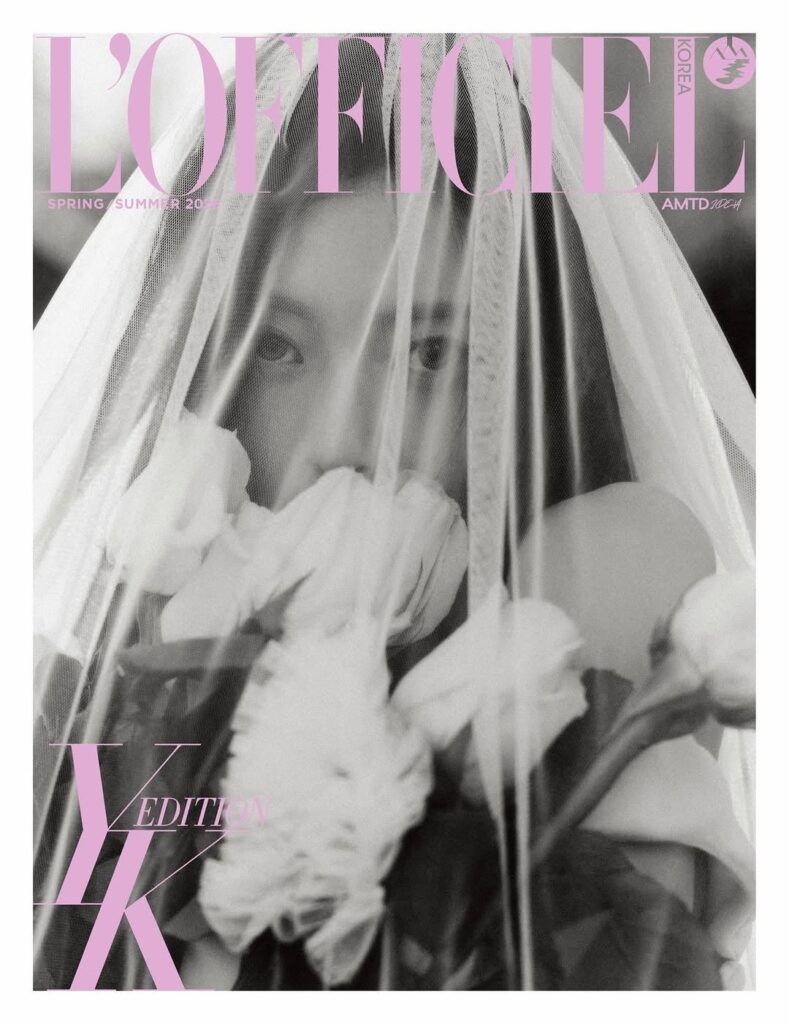ITZY Yuna - L'OFFICIEL Korea (غلاف إصدار YK لربيع وصيف 2026)
