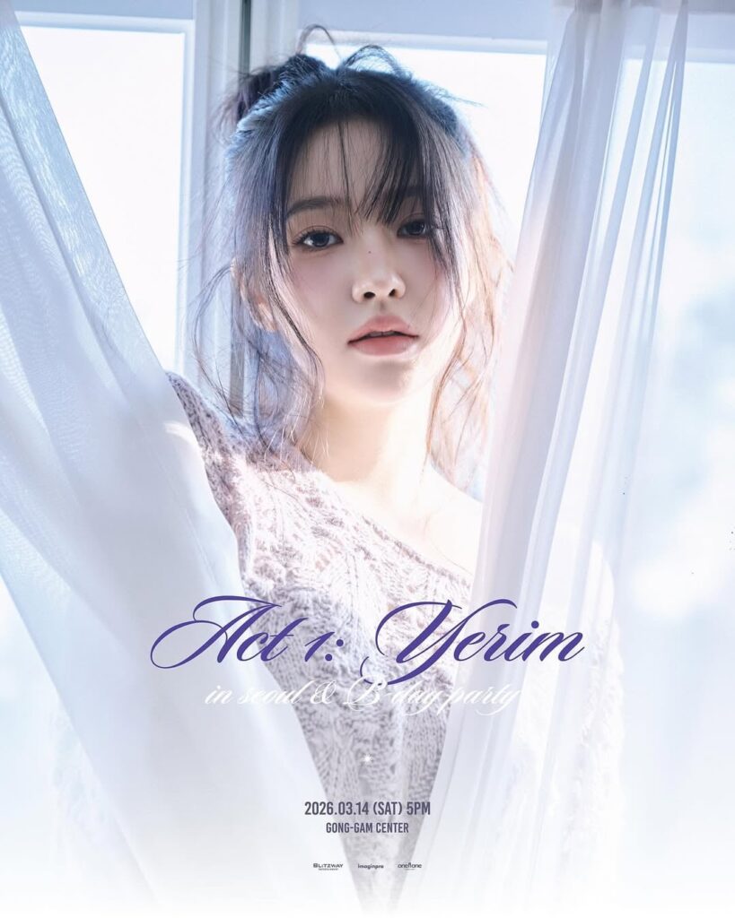 Red Velvet Yeri - ACT 1: YERIM "في سيول وحفلة عيد الميلاد" (الملصقات الرئيسية)