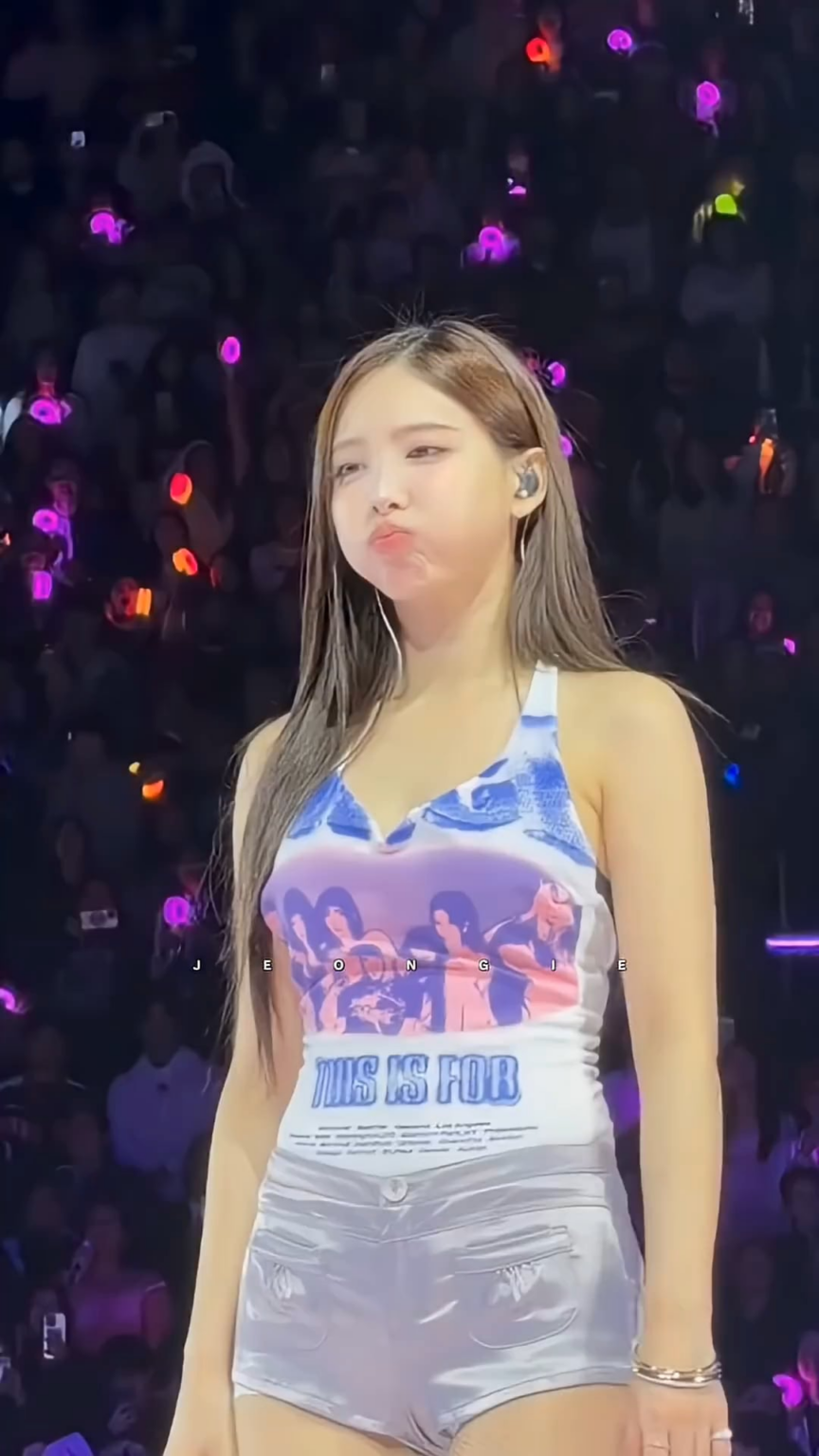 نايون كونها لطيفة!