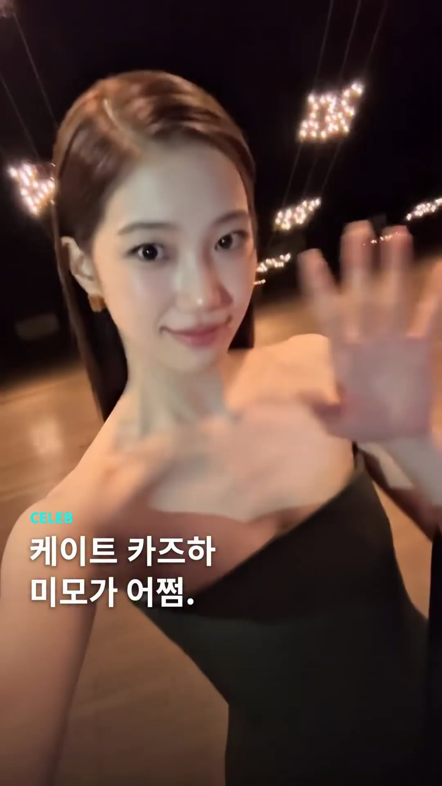 260215 - تحديث الانستقرام لمجلة HWEEK مع كازوها