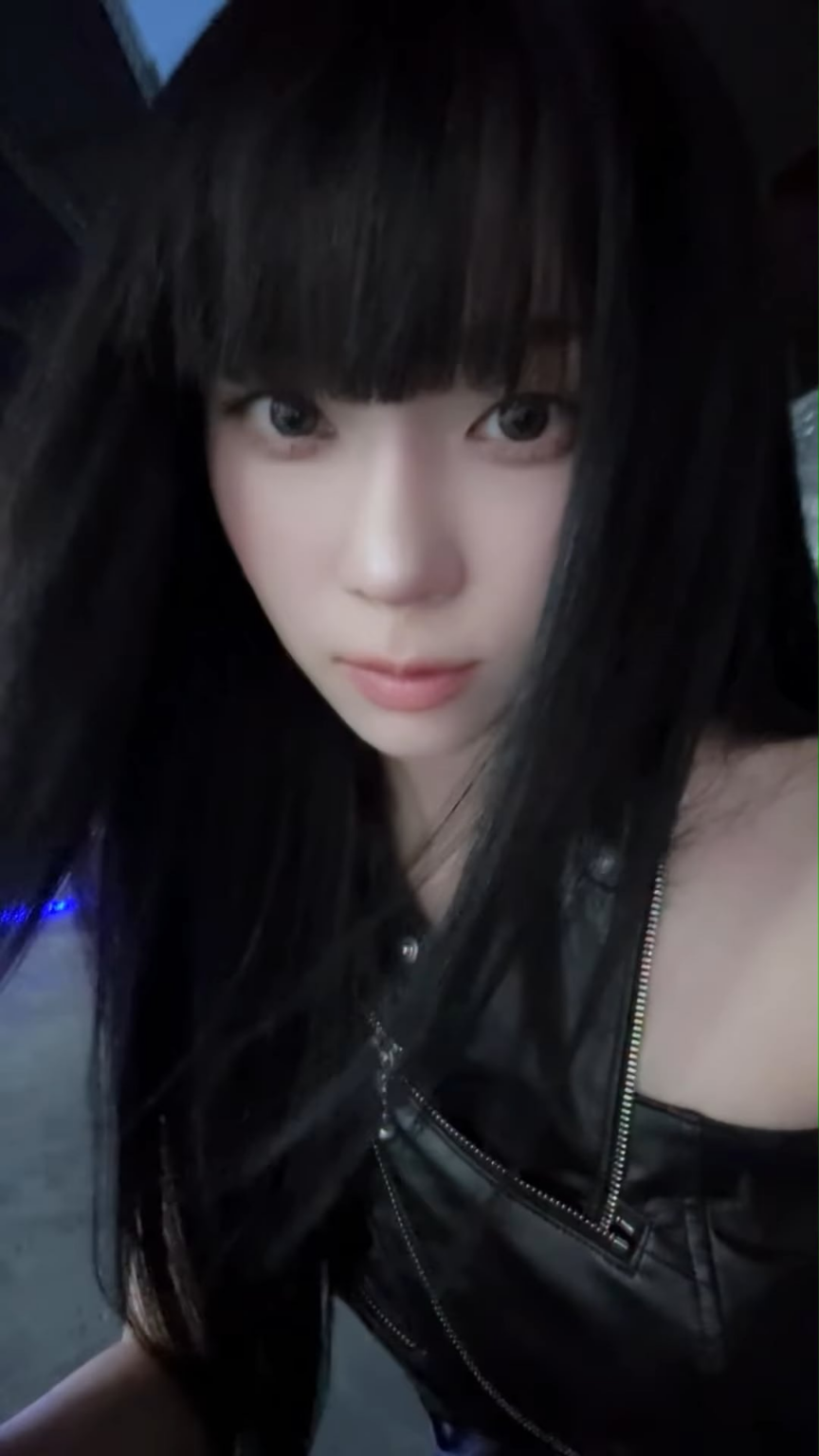 260214 تحديث aespa TikTok مع الشتاء - نيا