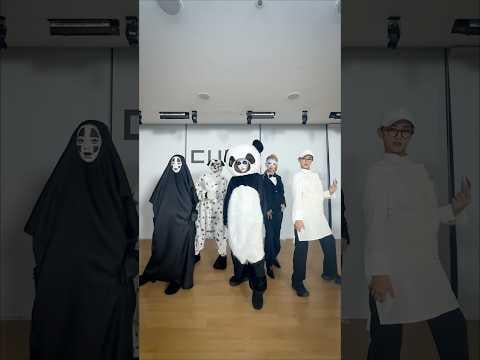 260206 🤵‍♀️👩‍🍳🐼🐶👻