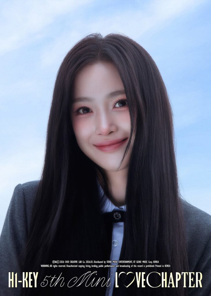 H1-KEY – الألبوم المصغر الخامس: LOVECHAPTER (الصورة المفاهيمية عزيزي. ✉️ – Seoi) H1-KEY - الألبوم المصغر الخامس: LOVECHAPTER (الصورة المفاهيمية عزيزي. ✉️ - Seoi)