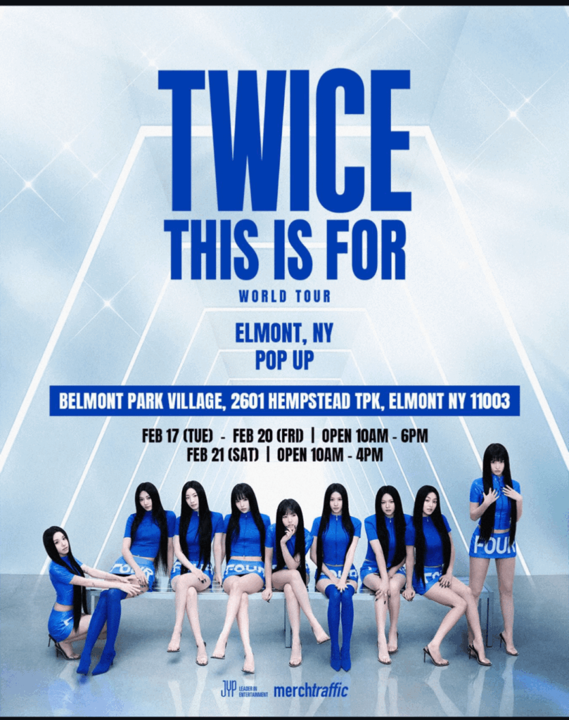 هذا مرتين لمتجر مدينة نيويورك المنبثق