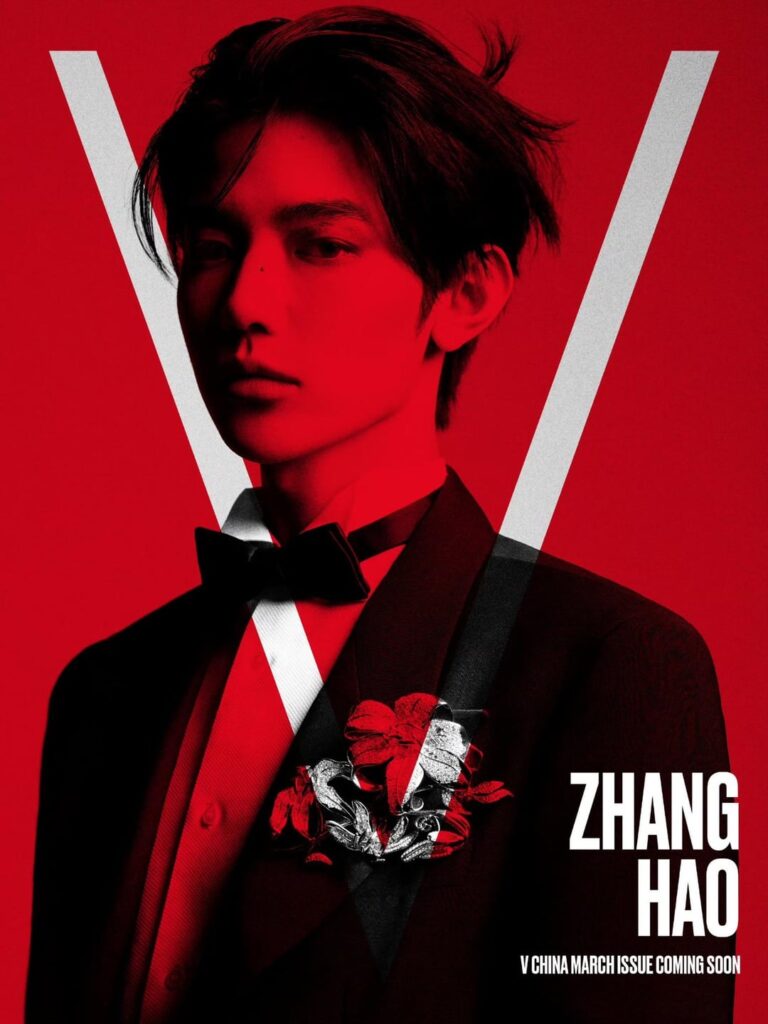 ZEROBASEONE Zhang Hao لـ V China مارس 2026