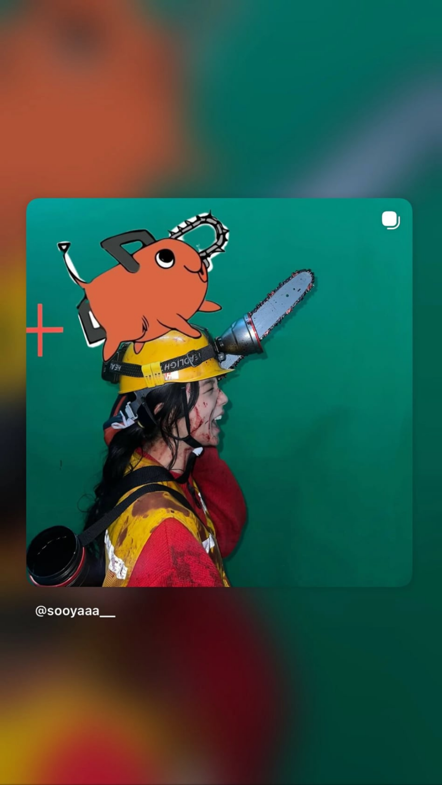 260207 تحديث قصة جيسو على IG