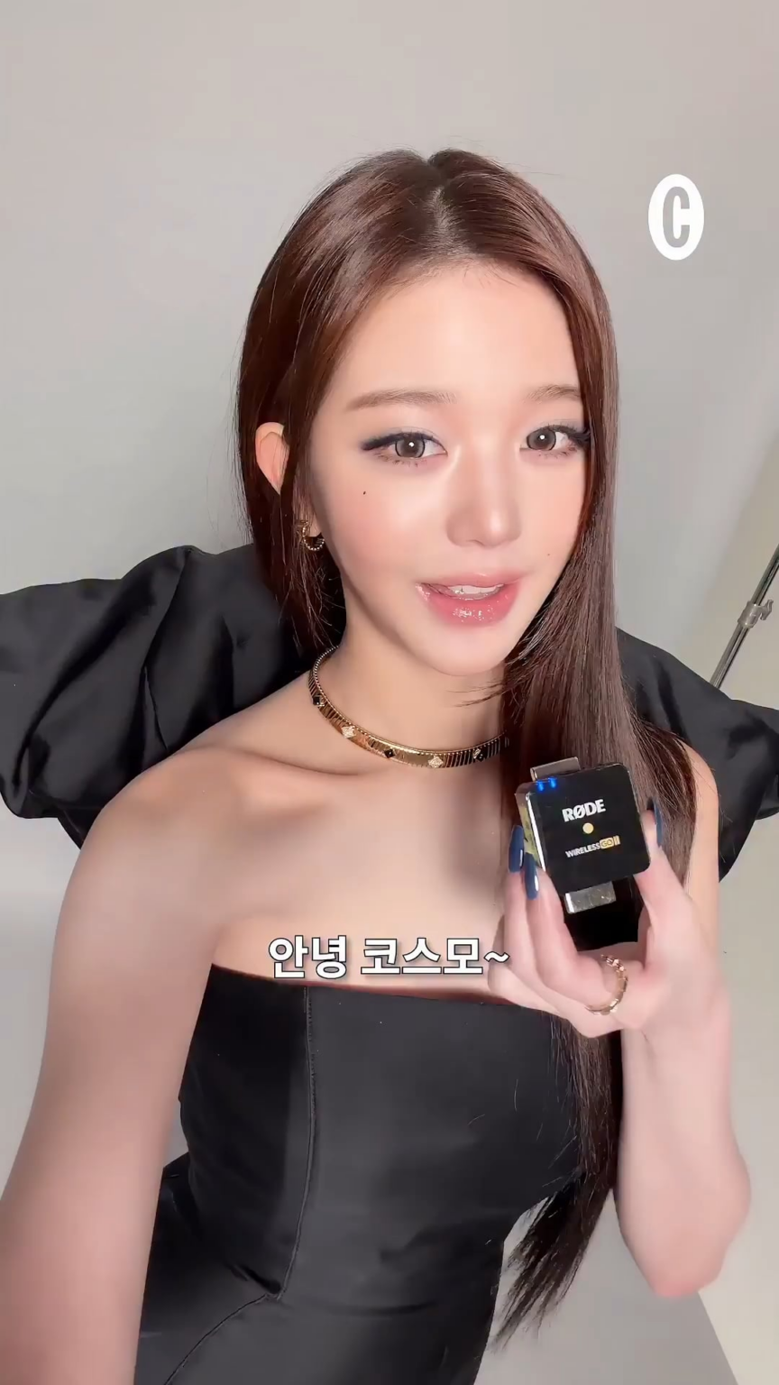 تحديث انستقرام 260219 Cosmopolitan Korea مع IVE