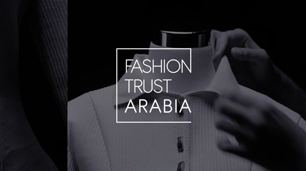«فاشن ترست العربية» تفتح أبواب النسخة الثامنة من جائزتها لصنّاع الإبداع