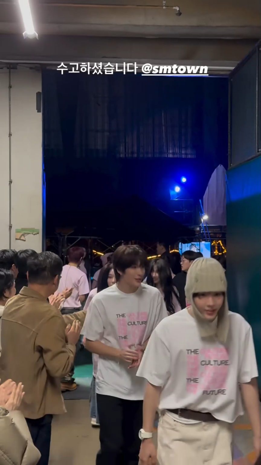 260201 تحديث قصة كريس لي SM CAO على الانستقرام مع aespa