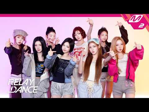 هارتس2هارتس - وقحا! (رقصة التتابع M2)