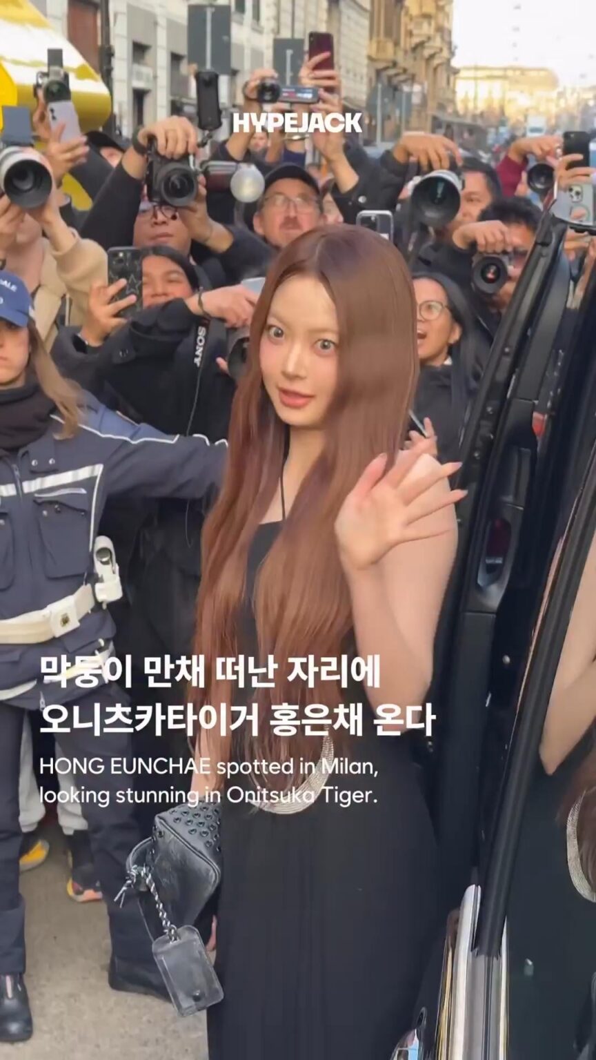 260226 - تحديث مجلة HYPEJACK على الانستقرام مع Hong Eunchae