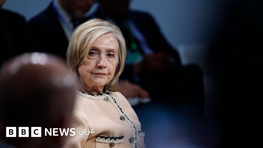 لجنة جمهورية تستجوب هيلاري كلينتون بشأن إبستين وتطالب باستدعاء ترامب للإدلاء بإفادته لجنة جمهورية تستجوب هيلاري كلينتون بشأن إبستين وتطالب باستدعاء ترامب للإدلاء بإفادته