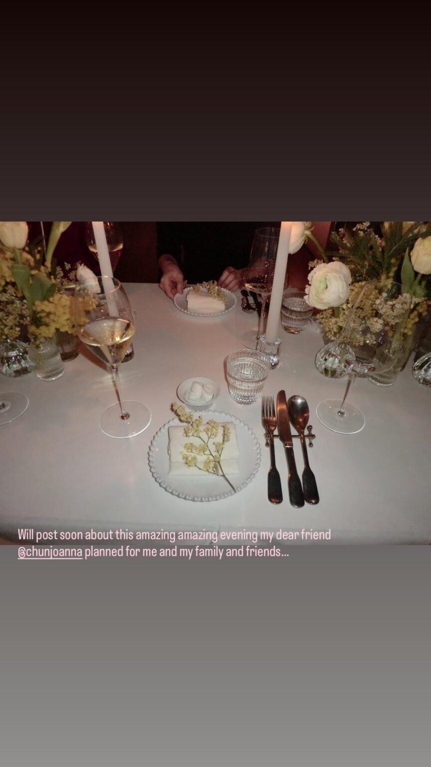 260212 تحديث قصة روزي على الانستغرام