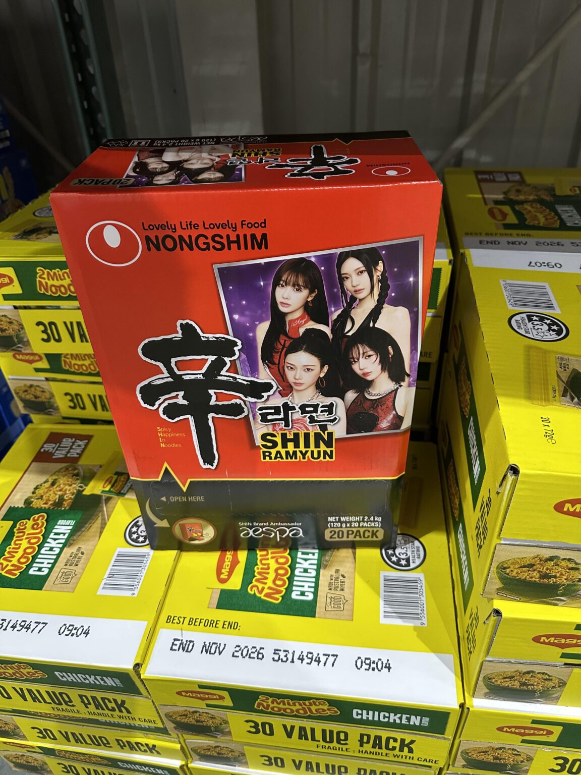 رأيت هذا للتو في كوستكو ليدكومب