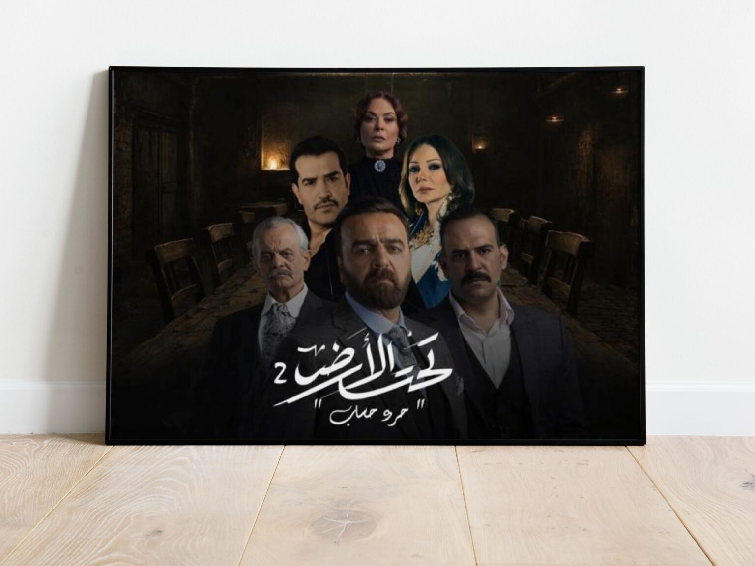 سلافة معمار تنضم لـ "تحت الأرض 2" والشركة المنتجة تعلن خروج العمل من السباق الرمضاني | فن