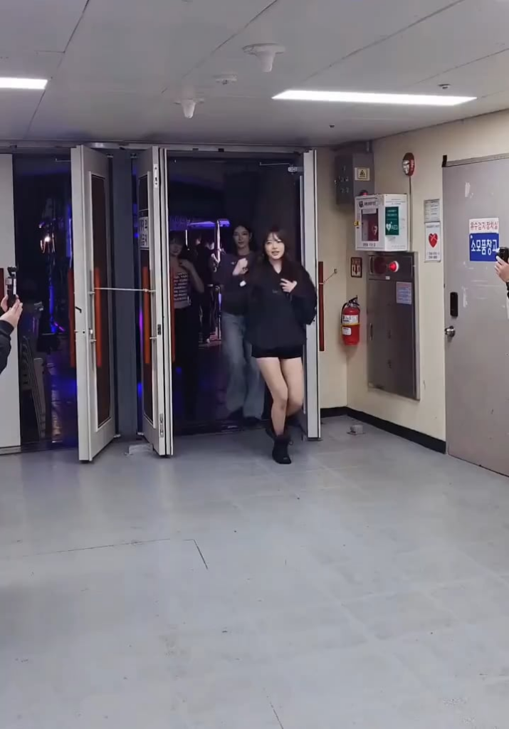 ايونتشاي خطر🤣