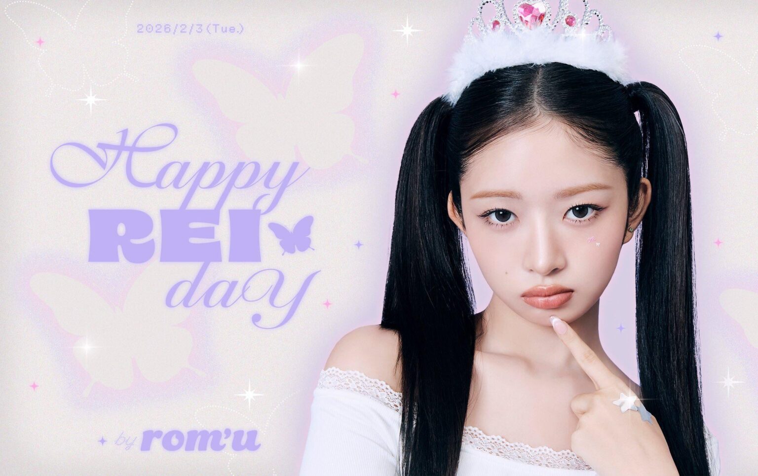 260203 rom'u تحديث تويتر الرسمي مع ري - 💖Happy REI Day👸🏼🎂