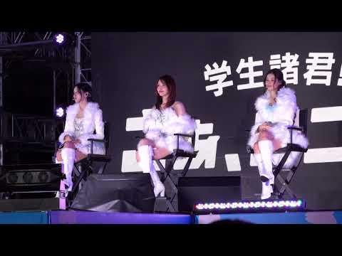 260206 kmh_TWICE_ONCE تحديث YouTube - "Not a Goodbye" Fancam بدقة 4K @ Uni-Spring x MISAMO ليلة الحفلة الخاصة - Universal Studios Japan