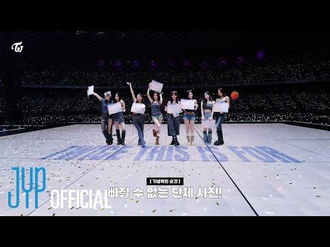 260205 تحديث يوتيوب - مرتين ＜هذا من أجل＞ جولة عالمية في كاوشيونغ خلف