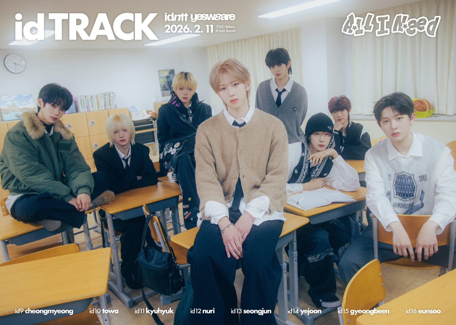 idntt Yesweare - id TRACK "كل ما أحتاجه" (ملصق تشويقي)