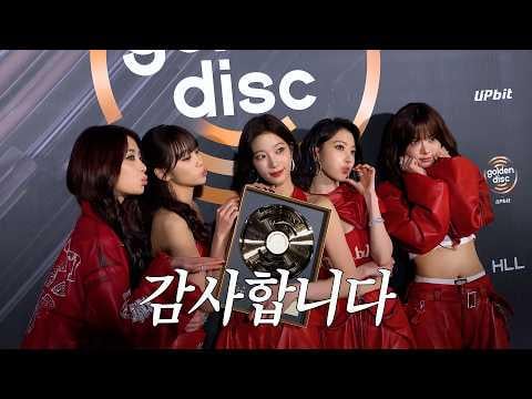 260221 السيرافيم - [LE▶️PLAY] سنستمر في بذل قصارى جهدنا🙇‍♀️