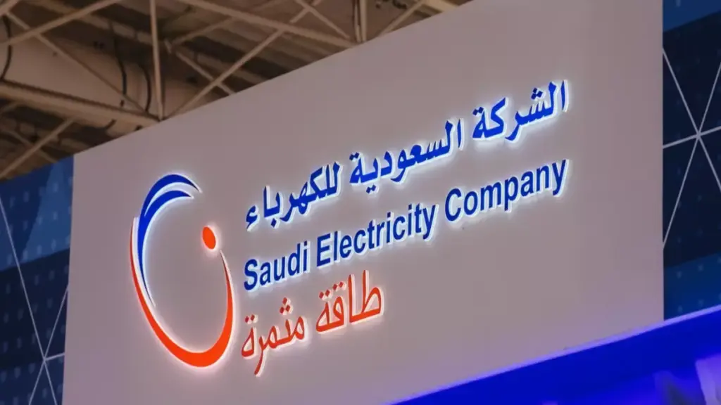 عاجل: كهرباء السعودية تختفي نهائياً… قرار تاريخي يولد عملاقاً جديداً للطاقة في 25 فبراير!