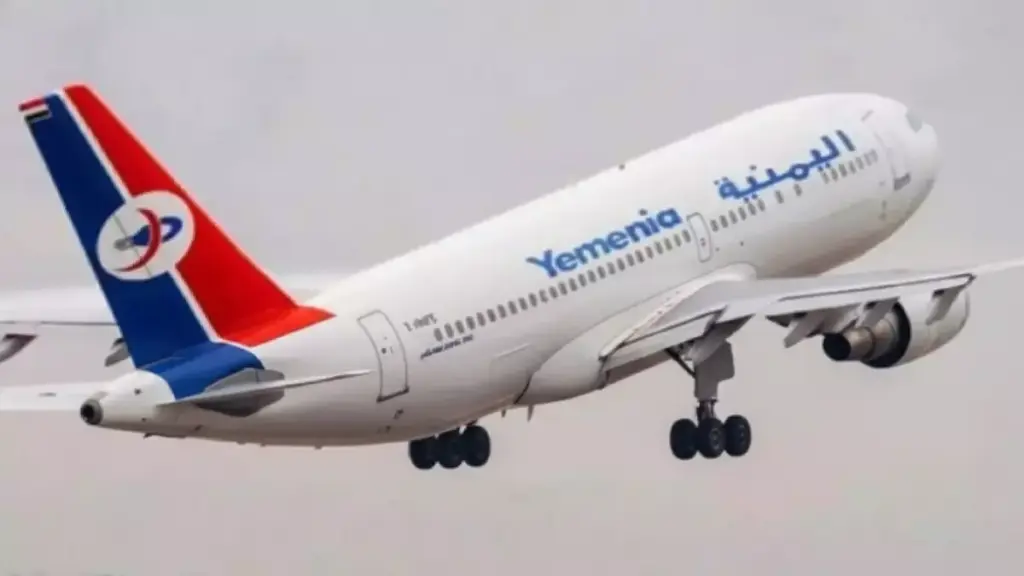 عاجل: طيران اليمنية يكسر عزلة 11 عاماً... الرحلة التي كانت ساعتين تحولت لجحيم 4 أيام تنتهي في 10 يناير!