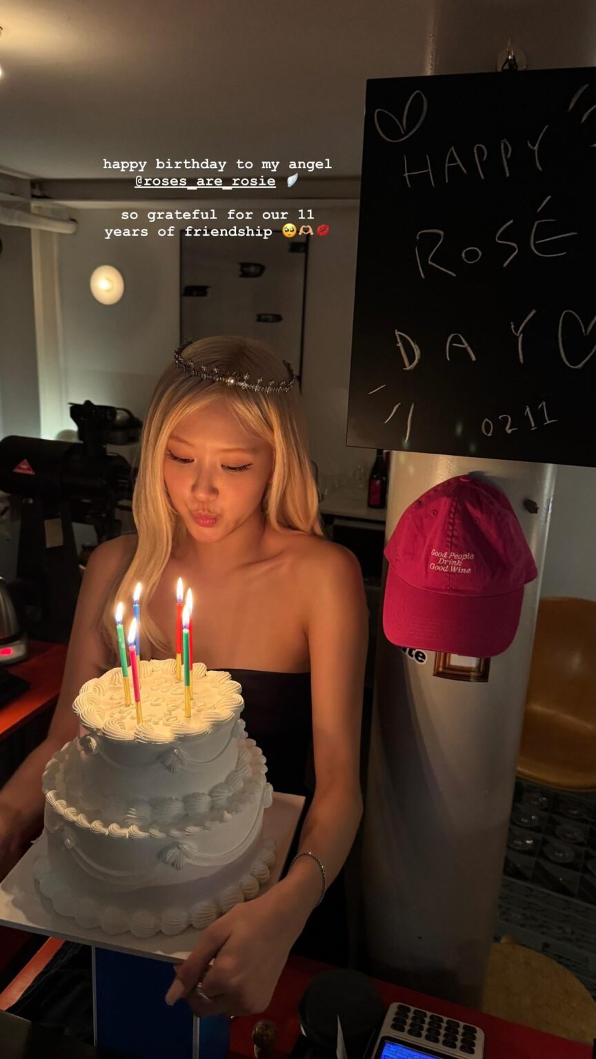 260212 تحديث قصة اشليبتشوي على الانستقرام مع روزي