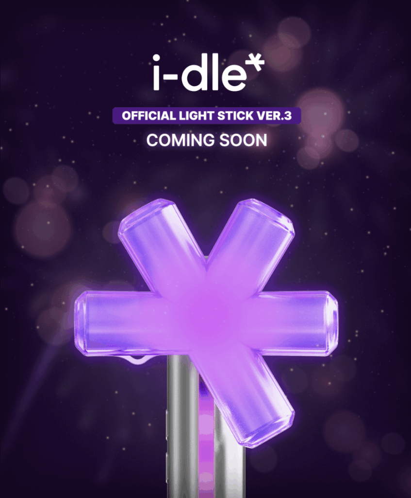 i-dle - الإصدار الرسمي من Lightstick 3 (قريبًا)