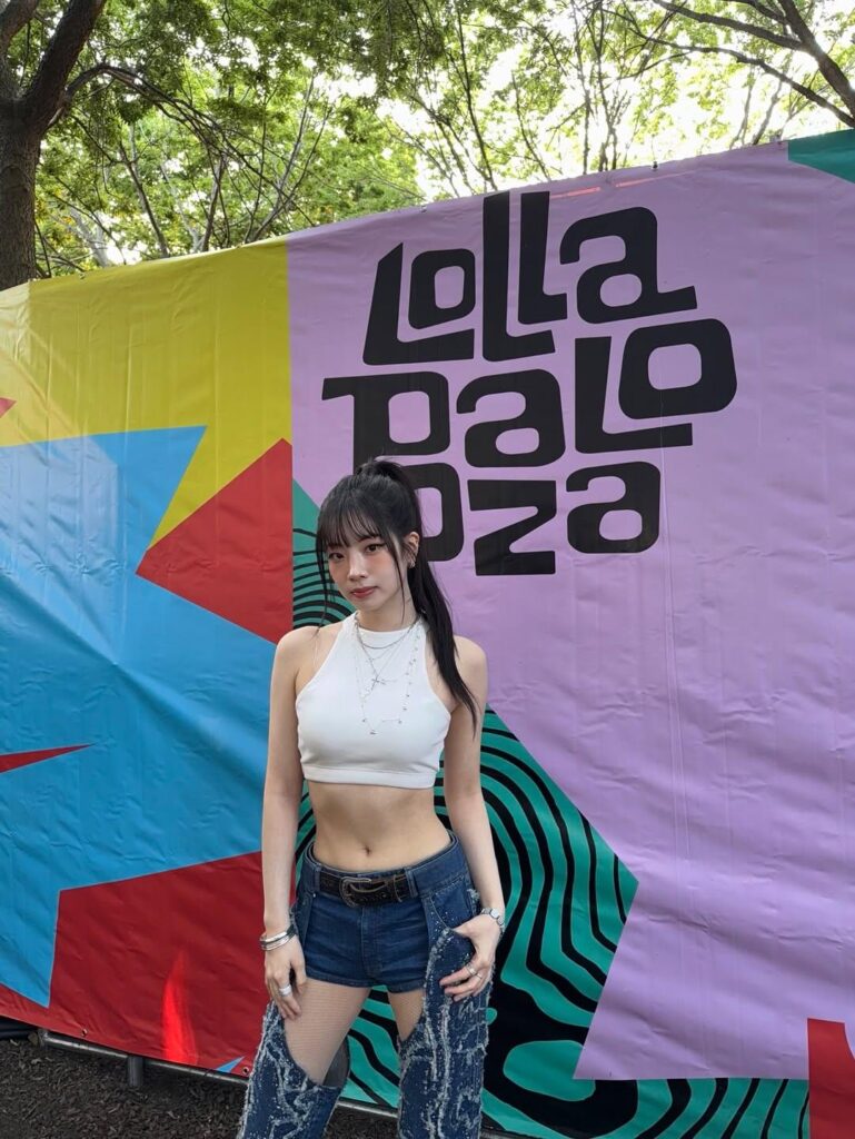 تقدير داهيون