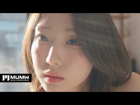 يوجين (LOONA/Loossemble) – My Valentine (فيديو خاص) يوجين (LOONA/Loossemble) - My Valentine (فيديو خاص)