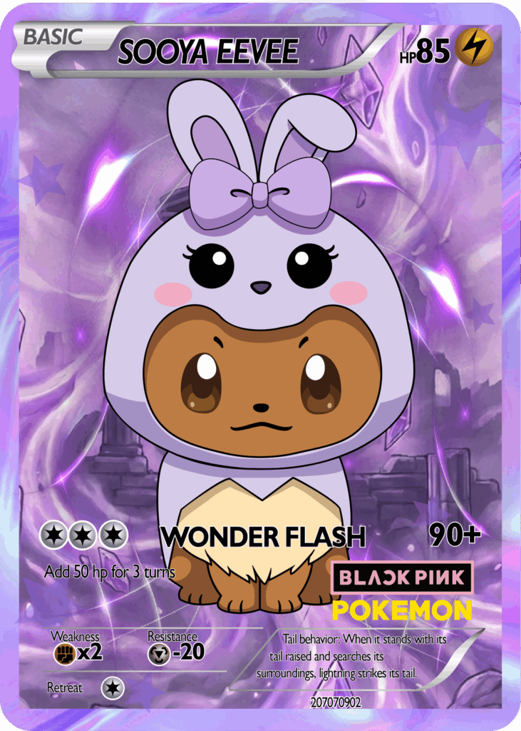 260209 بطاقات بوكيمون بلاك بينك بلاشيز