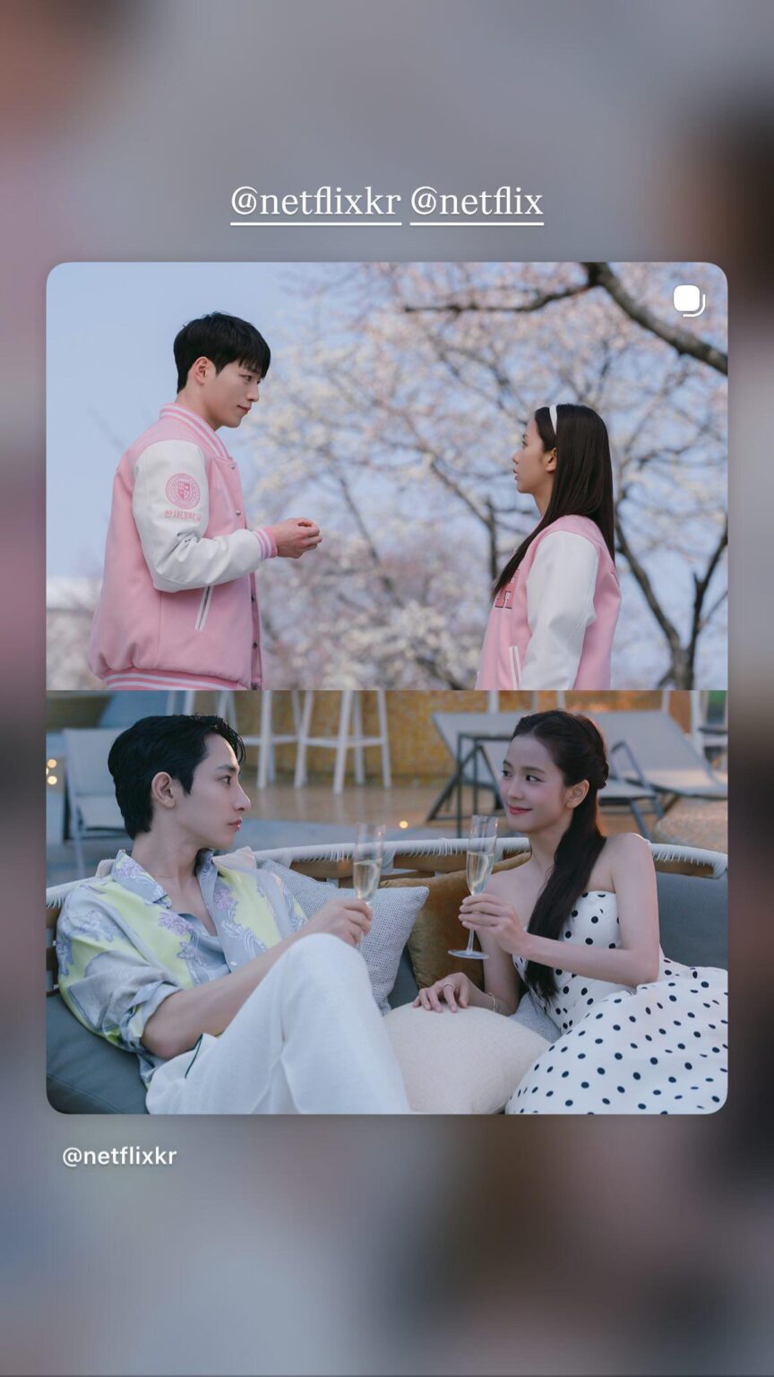 260224 تحديث قصة جيسو على IG