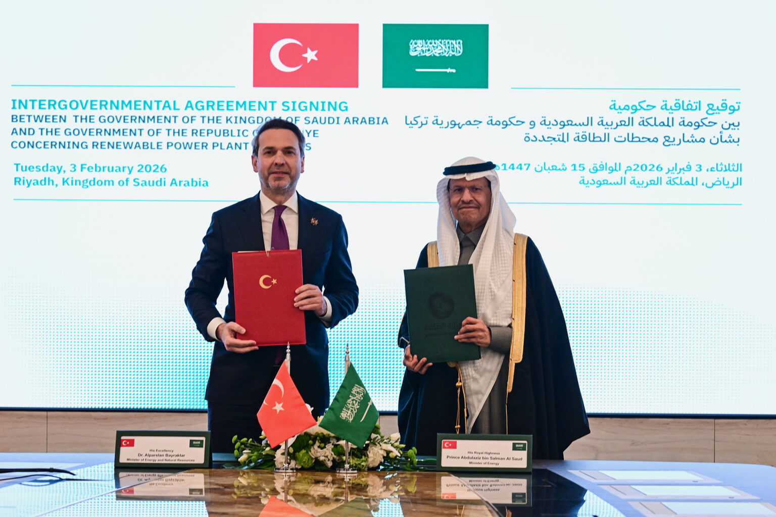 اتفاقية بين تركيا والسعودية للاستثمار في الطاقة الشمسية بـ2 مليار دولار | اقتصاد