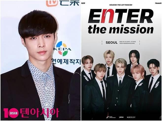 لاي من EXO ينضم كمنتج لفرقة Rookie Boy Group Nouer قبل عودتها القادمة