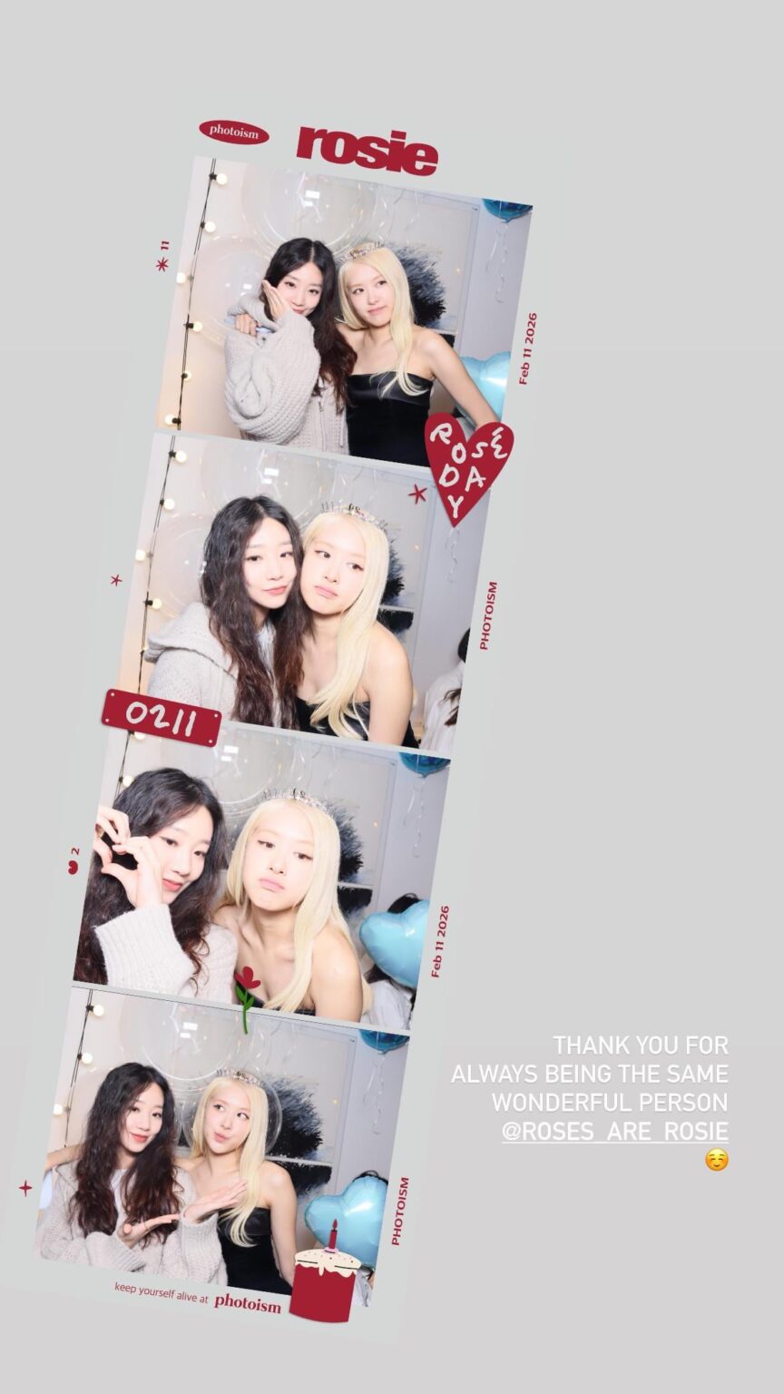 260212 تحديث قصة سينيونغ بارك على الانستغرام مع روزي