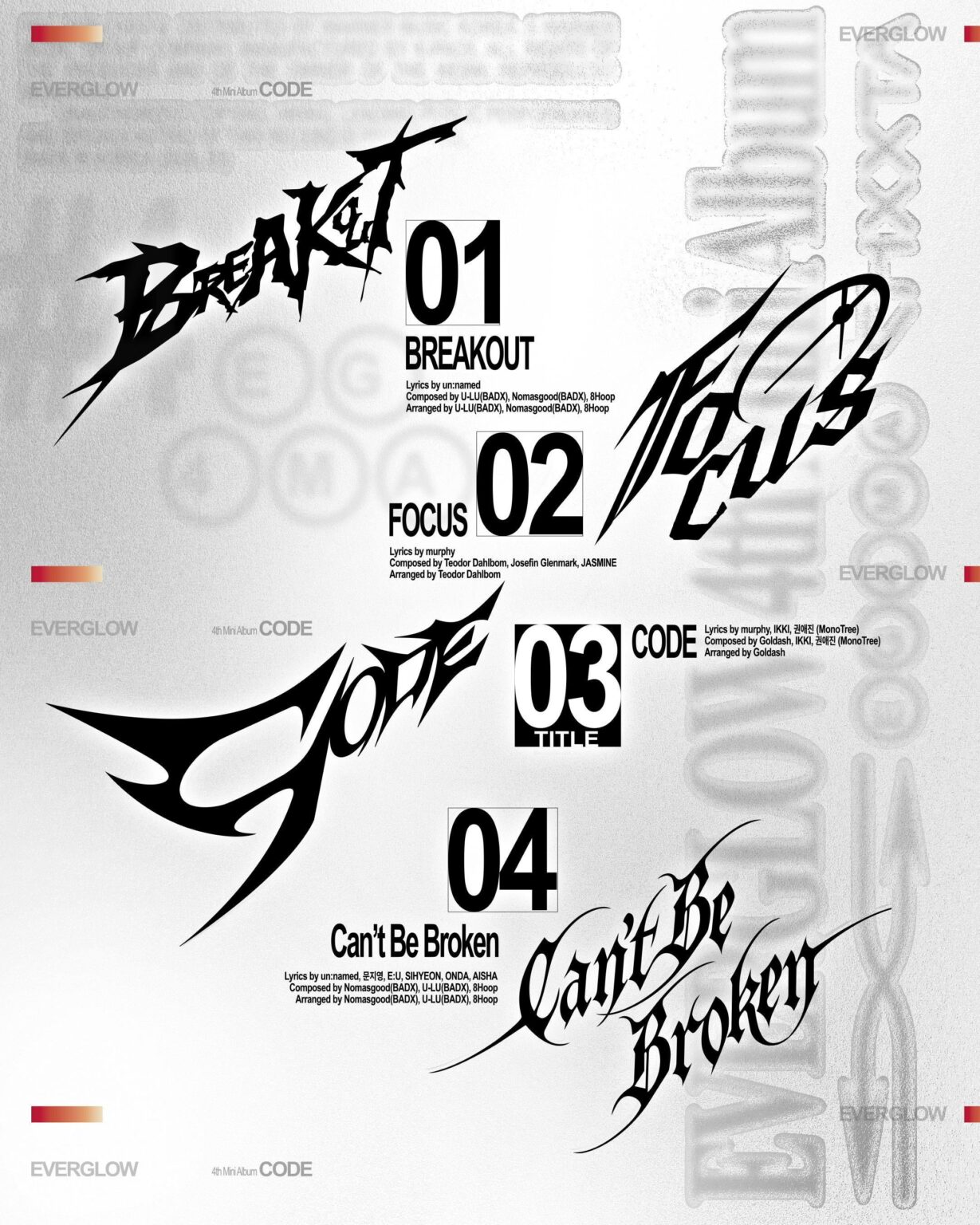 EVERGLOW - الألبوم المصغر الرابع: CODE (قائمة الأغاني)