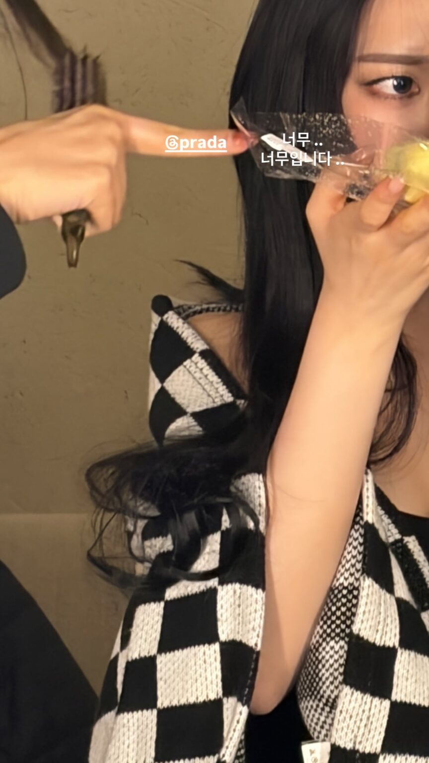 260206 تحديث قصة كارينا على الانستقرام