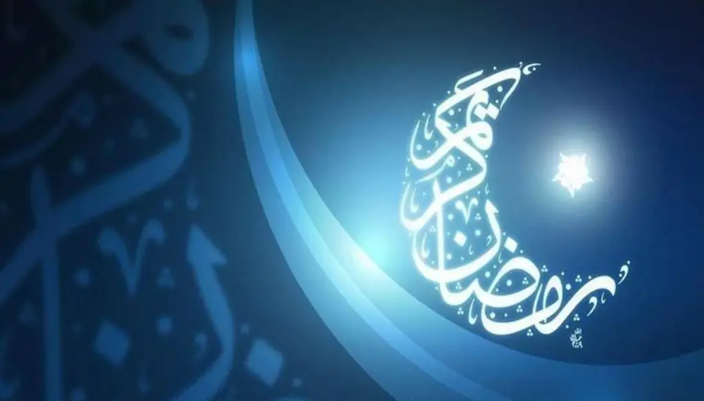 ملف خاص من 'النهار': 'هلا رمضان'