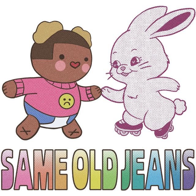 توبي لو - نفس الجينز القديم