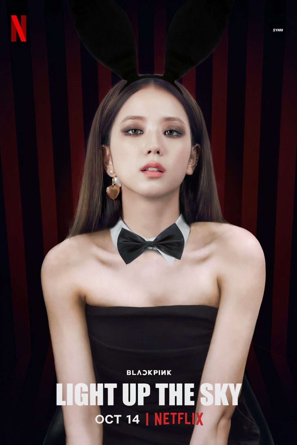 260225 هل هذه الصور شرعية أم معدلة؟