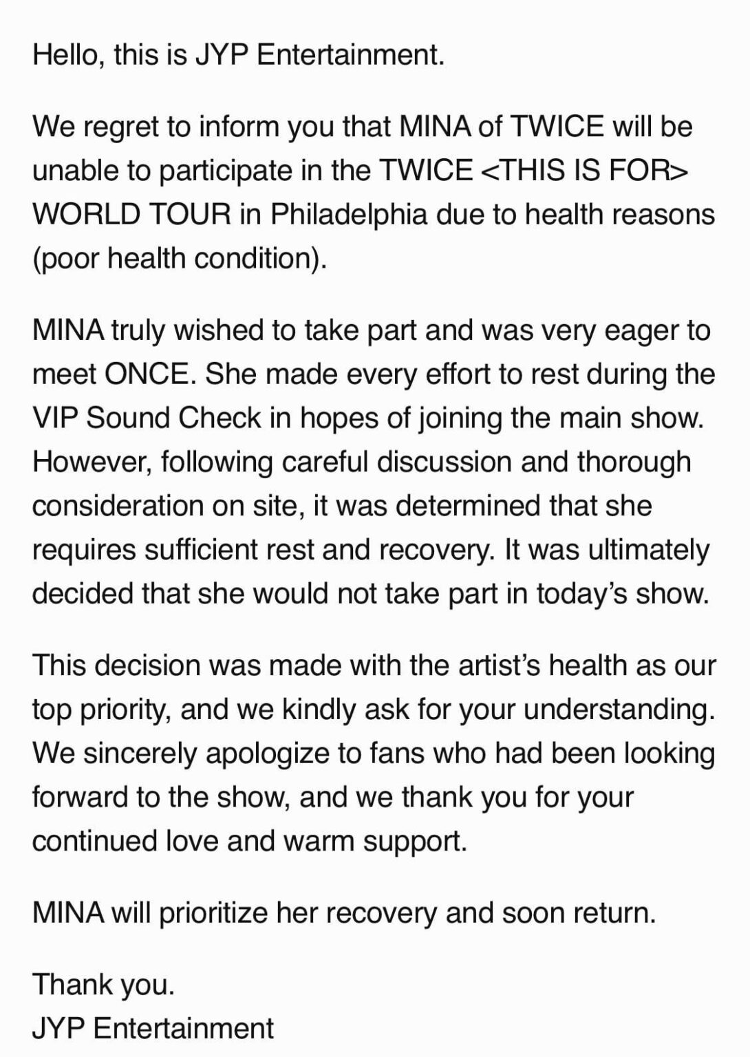 260225 تحديث المعجبين – مينا ستغيب عن توايس  في فيلادلفيا