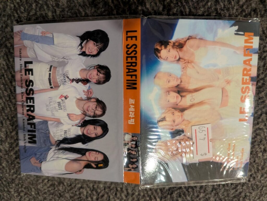 تم العثور على حزمة لوحة المذكرات هذه في البرية