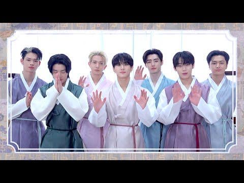 ENHYPEN - تحيات العام القمري الجديد 2026 (260214) [ENG SUB]