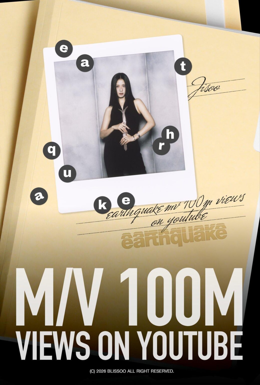 260207 جيسو - زلزال (الفيديو الموسيقي الرسمي) يصل إلى 100 مليون مشاهدة على اليوتيوب! [Official Poster]