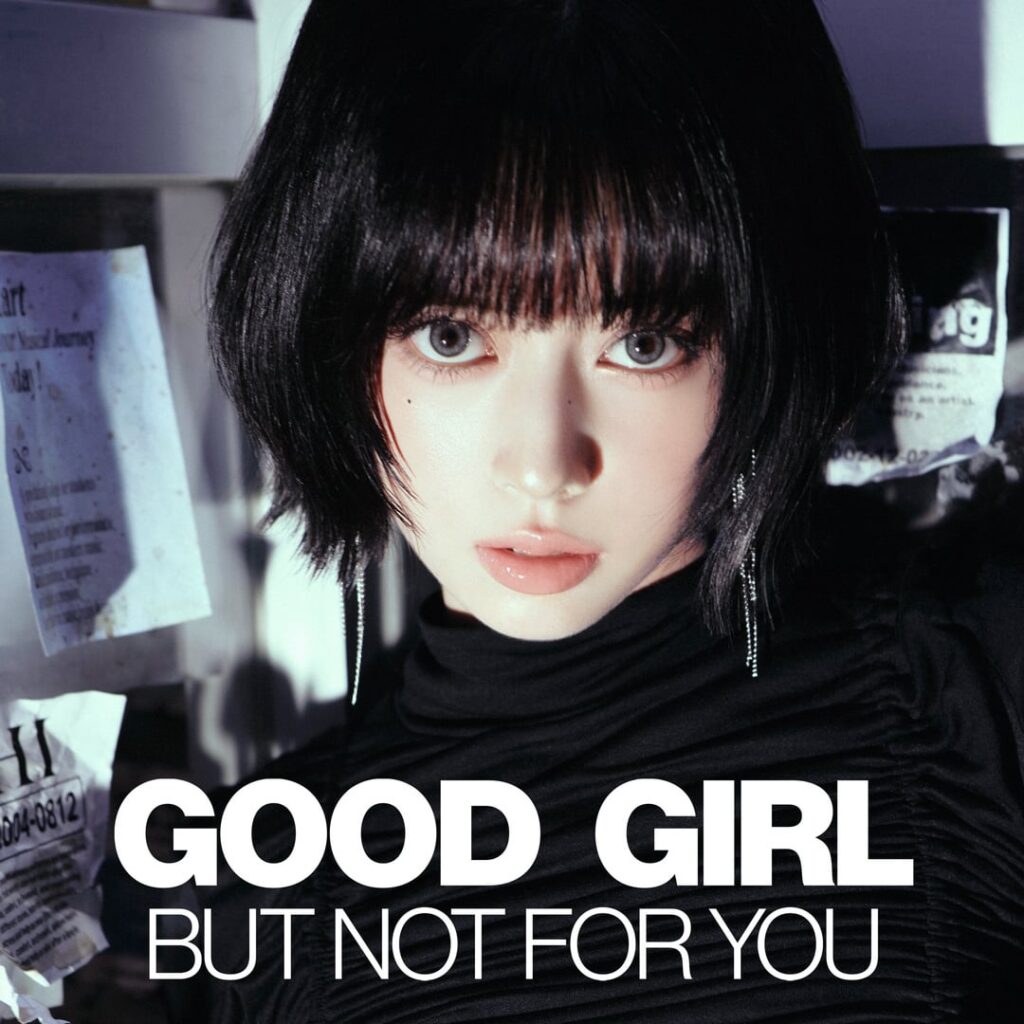 NiziU – الحلقة الثانية: GOOD GIRL BUT NOT FOR YOU (WithU Limited Edition Solo Jacket Image – Rima، Miihi، Nina) NiziU - الحلقة الثانية: GOOD GIRL BUT NOT FOR YOU (WithU Limited Edition Solo Jacket Image - Rima، Miihi، Nina)