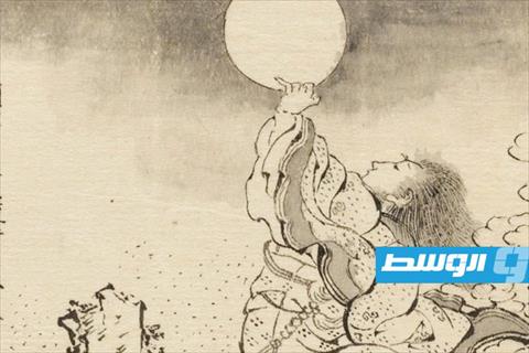 الفنان الياباني (كاتسوِشيكا هوكوساي)