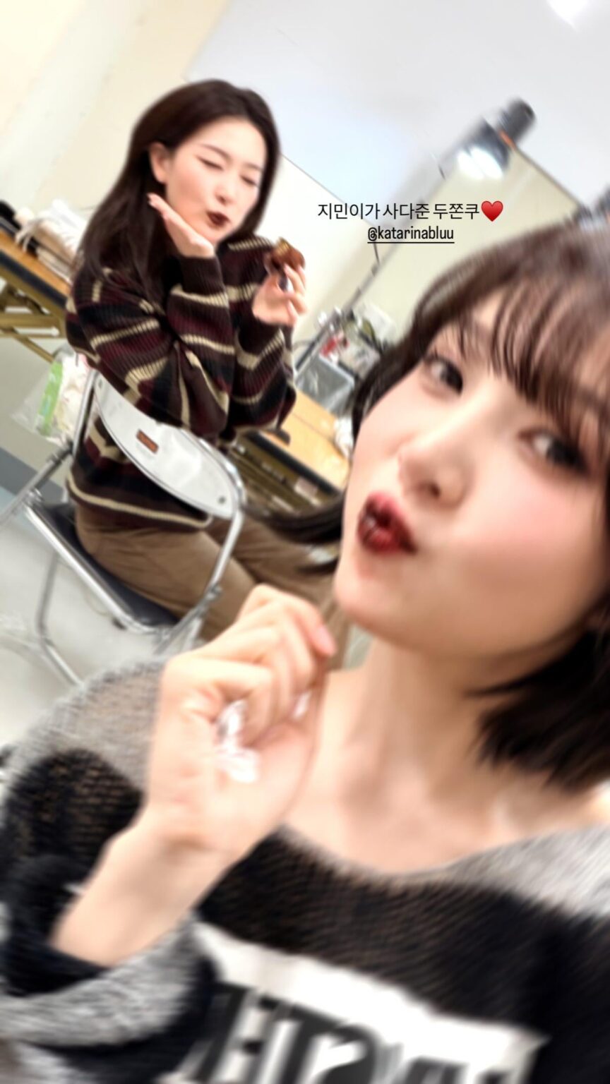 260202 تحديث قصة Red Velvet Joy على الانستقرام مع كارينا وسولجي